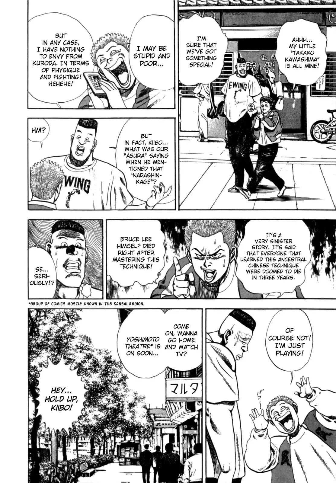 Koukou Tekken-den Tough Chapter 1.009 116